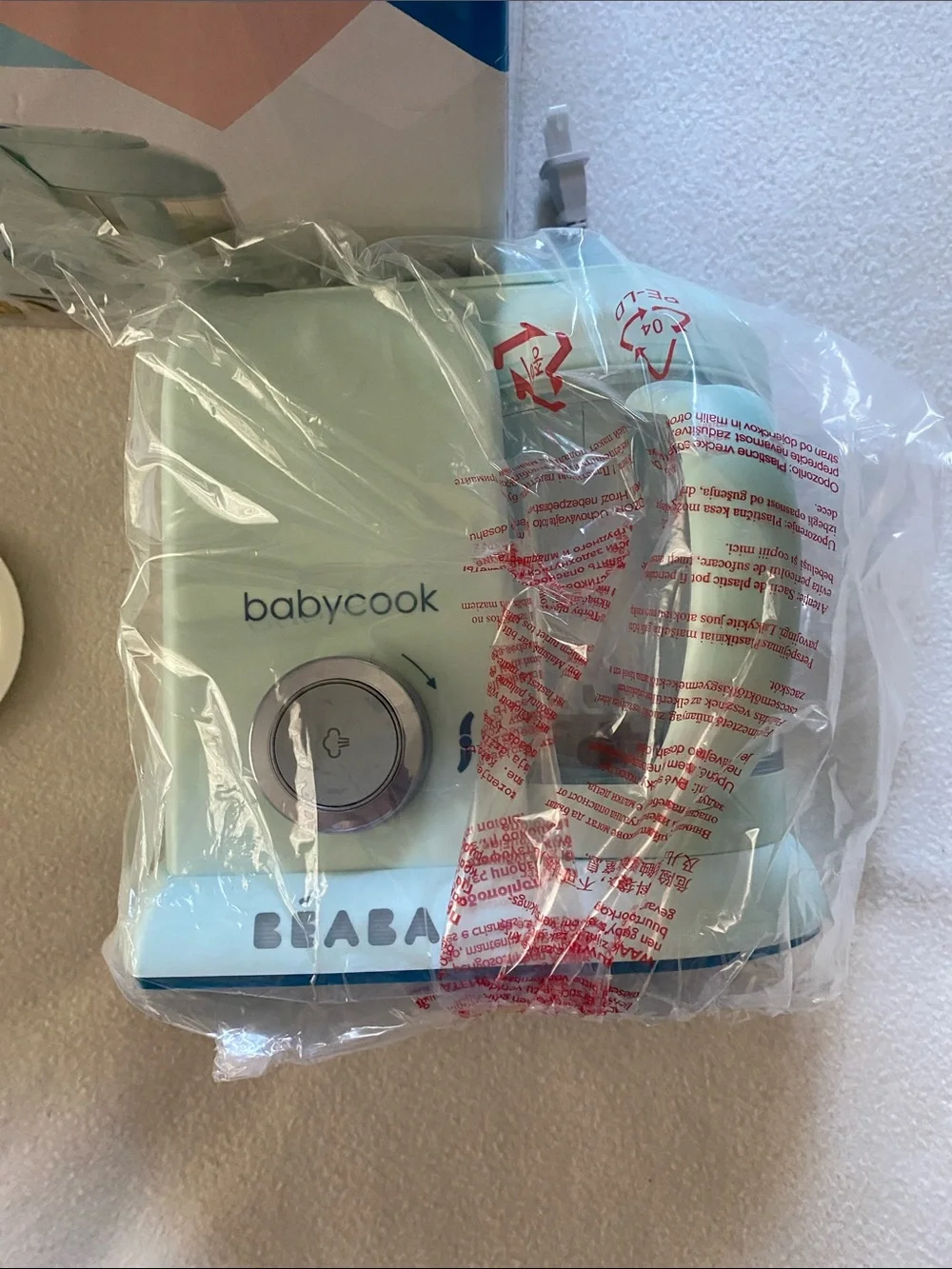 BEABA Babycook Solo Blender & Steamer Macaron Jade Green new open box